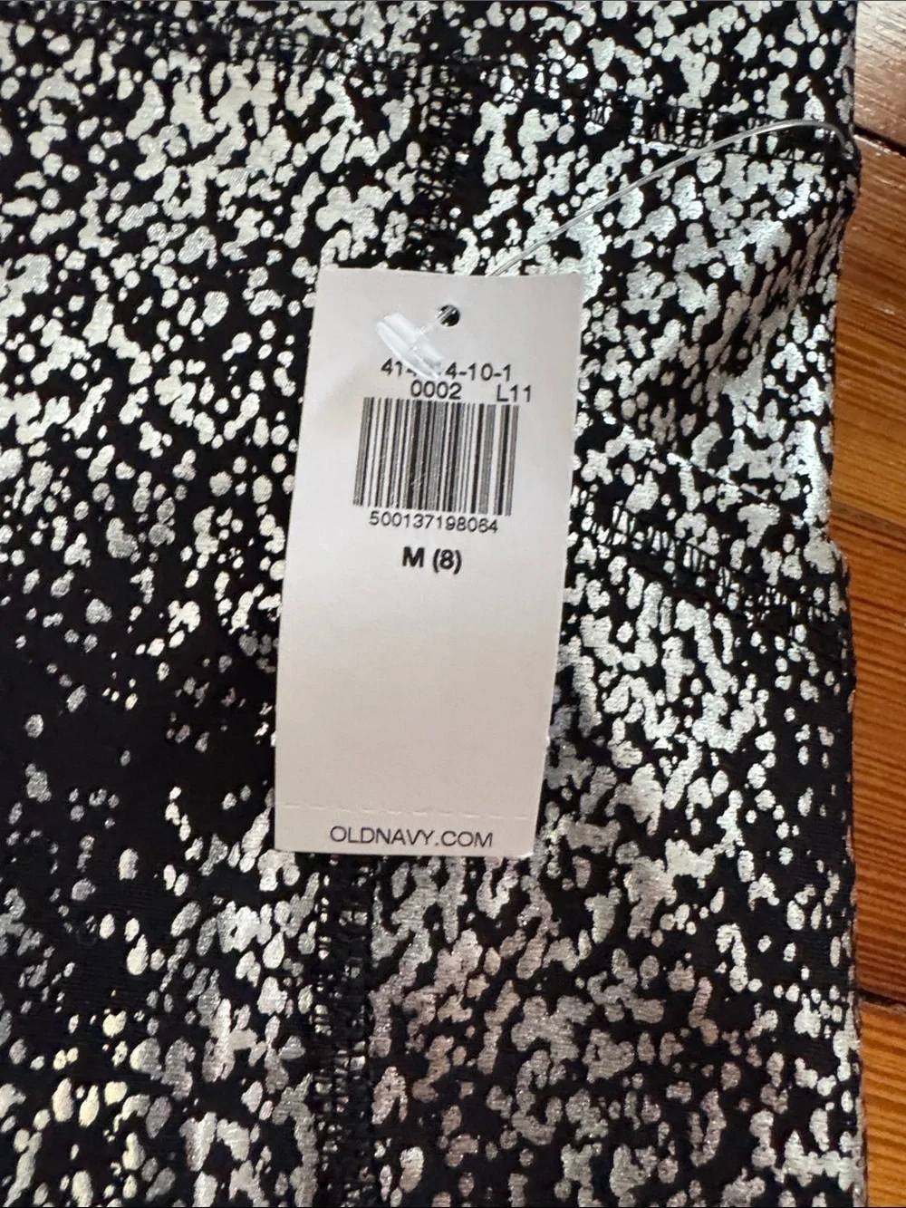 Old Navy Black & White Speckle Kids Leggings